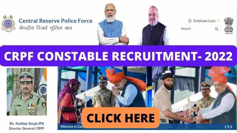 CRPF CONSTABLE RECRUITMENT 2022