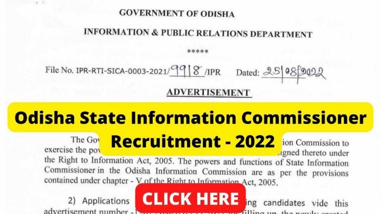 odisha govt jobs