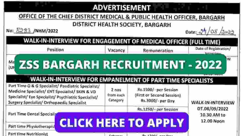 ZSS BARGARH RECRUITMENT 2022