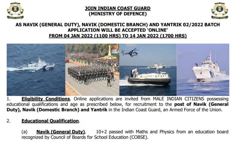 Indian Coast Guard Navik Recruitment 2022
