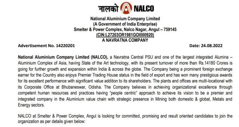 NALCO Operator Recruitment 2022