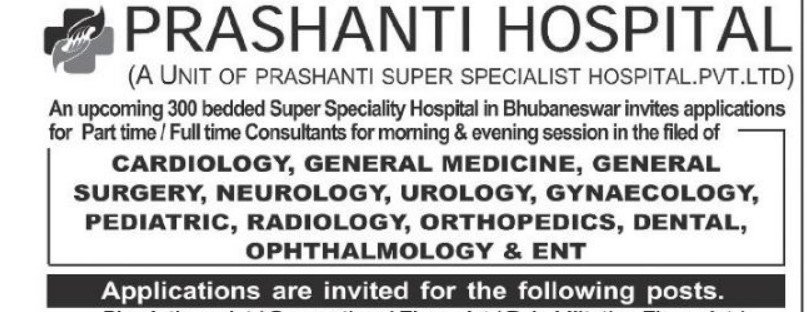 Prashanti Hospital Staff Nurse Recruitment 2022