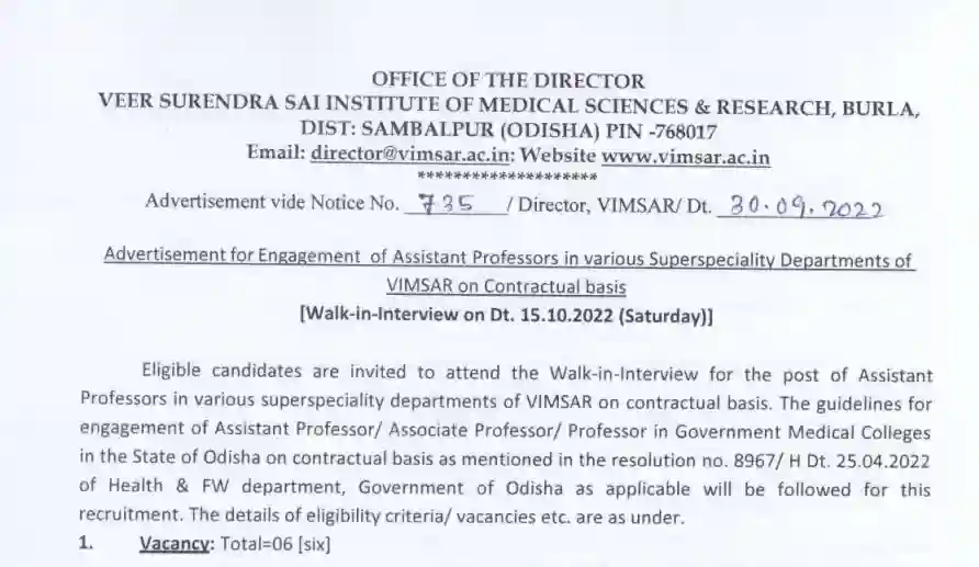 Odisha VIMSAR Assistant Professor Recruitment 2022