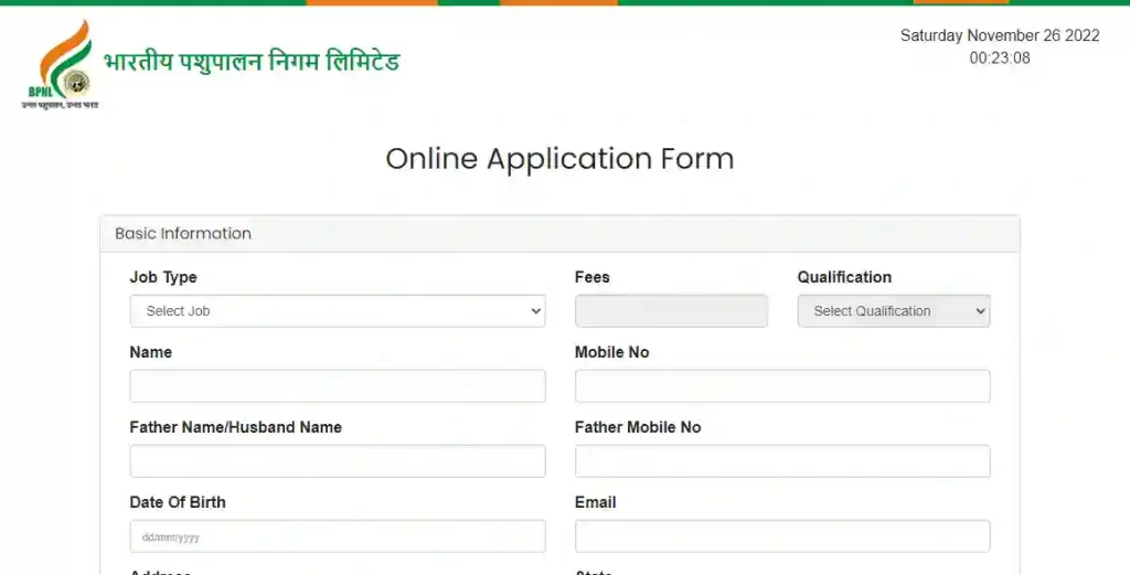 Odisha Pashupalan Nigam Recruitment 2022