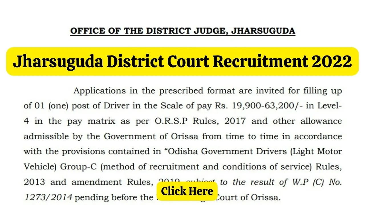 Jharsuguda District Court Recruitment 2022