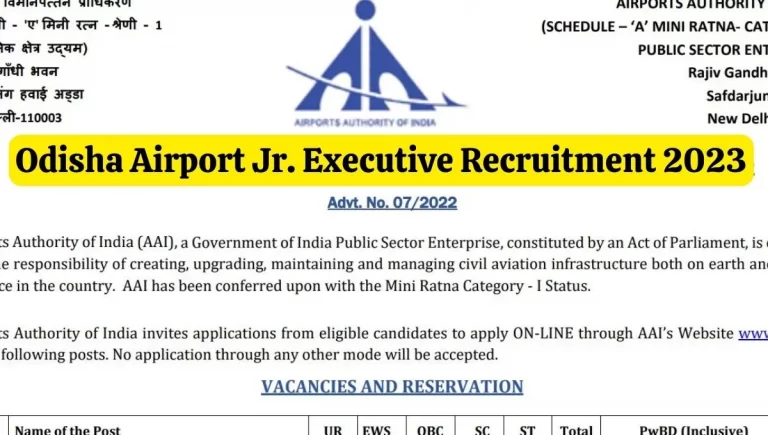Odisha Airport Jr. Executive Recruitment 2023