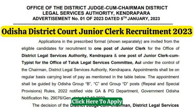District Court Junior Clerk Recruitment 2023