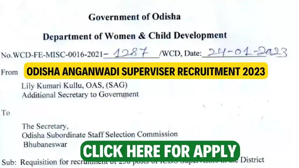 Odisha Anganwadi Supervisor Recruitment 2023